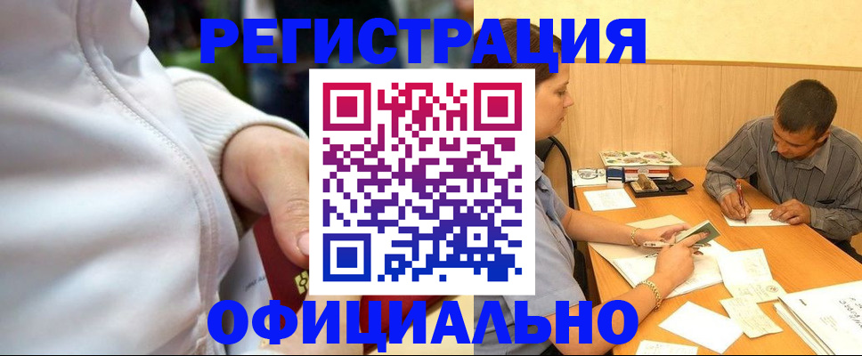 форма 3 в Саратовской области